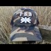 PSB Camo Cap